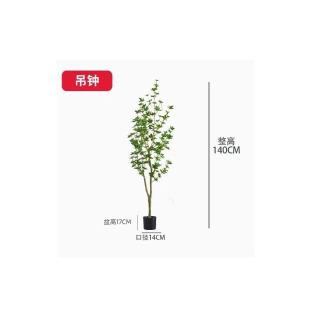 樹 龜背葉 琴葉榕 大型北歐ins風旅人蕉天堂鳥客廳落地假盆栽景植物擺件樹