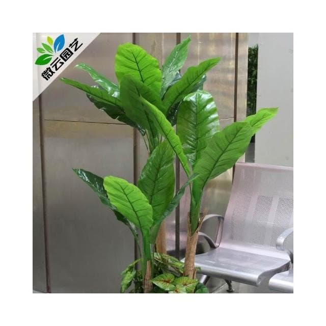 仿真綠植  龜背葉 琴葉榕 芭蕉樹仿真植物盆栽客廳假樹塑料大型裝飾椰子綠植仿真樹落地盆景