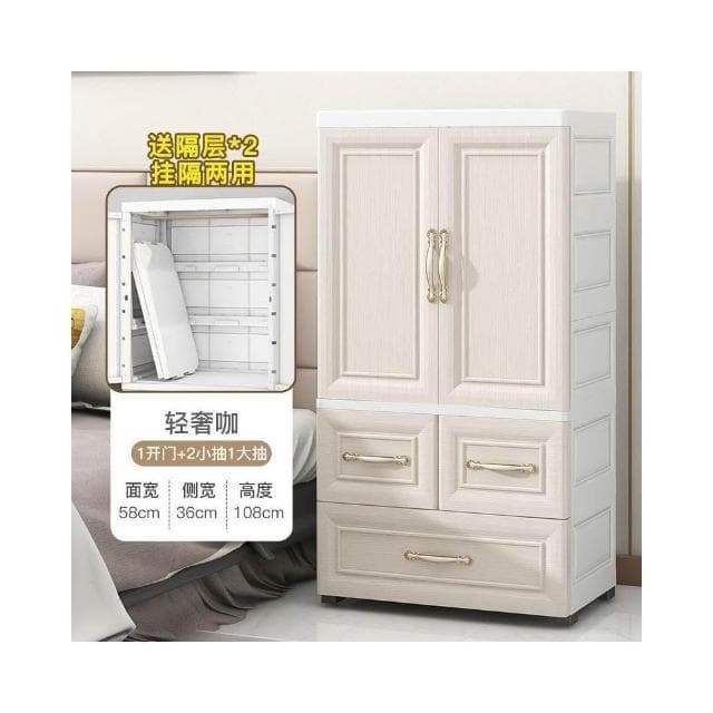 開門式奢華加厚寶寶衣櫃嬰兒儲物櫃子收納被子