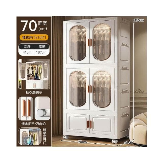 家用免安裝寶寶衣服嬰兒衣櫥臥室塑料儲物折疊衣櫃