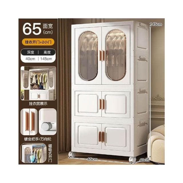 家用免安裝寶寶衣服嬰兒衣櫥臥室塑料儲物折疊衣櫃