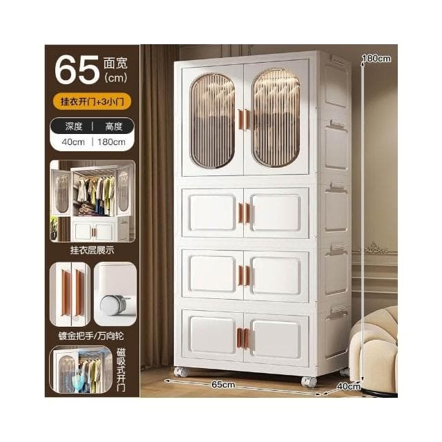 家用免安裝寶寶衣服嬰兒衣櫥臥室塑料儲物折疊衣櫃