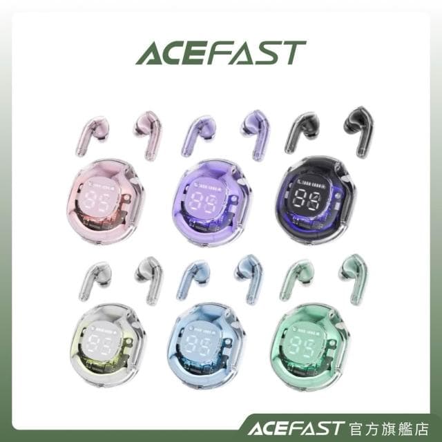 【ACEFAST】WEiZ 官方旗艦店 Crystal T8 小晶彩真無線藍牙耳機 無線耳機 高續航力 充電盒 藍牙 5.3 六色可選