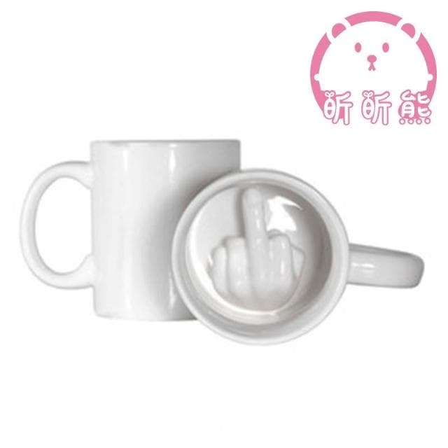 中指馬克杯 陶瓷杯 聖誕禮物 杯子 創意惡搞杯 法克杯 靠杯 咖啡杯 交換禮物 陶瓷杯 馬克杯 造型馬克杯