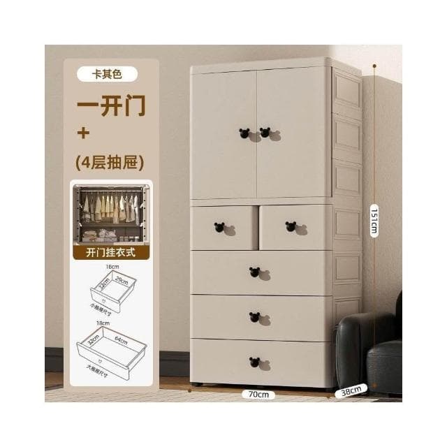 加厚寶寶衣櫃 嬰兒收納櫃 簡易兒童衣櫥 衣服整理儲物櫃