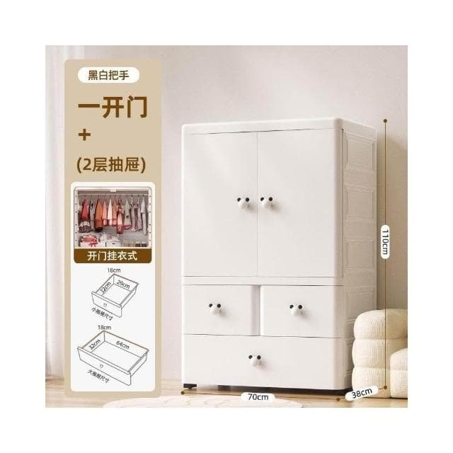 加厚寶寶衣櫃 嬰兒收納櫃 簡易兒童衣櫥 衣服整理儲物櫃