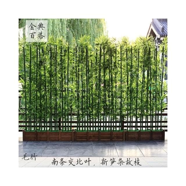 仿真竹子 裝飾 假竹子 隔斷屏風 加密塑膠竹子室內仿真綠植物盆栽裝飾