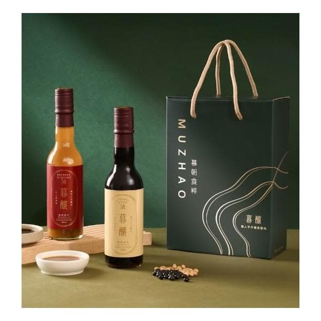 【MUZHAO 暮朝食粹】手作純釀造醬油禮盒-黑豆蔭油  壺底油 油膏 (長輩禮物 入厝禮 中秋禮盒 台灣伴手禮) 2025全新設計