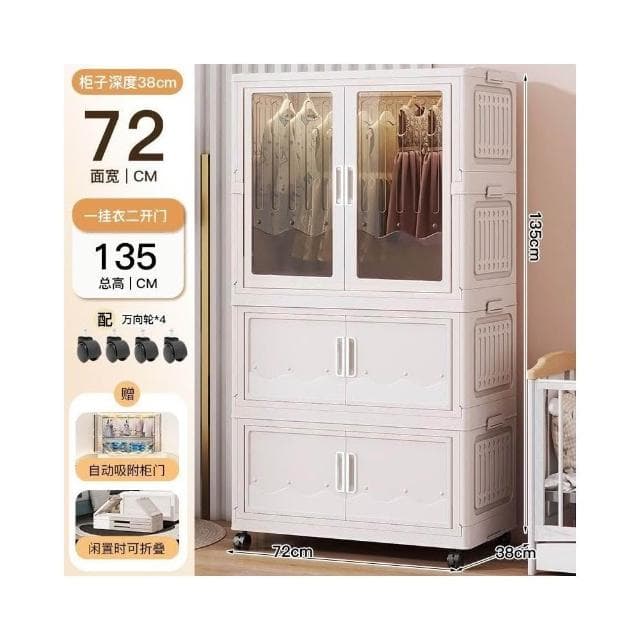 衣櫃加厚嬰兒收納櫃 家用零食整理箱 兒童衣服儲物小衣櫥