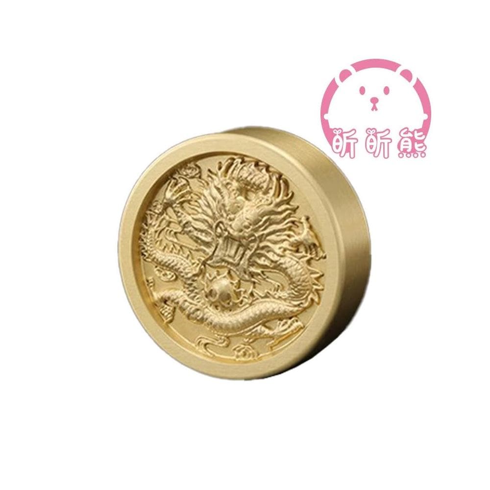 銅龍圓鎮紙  黃銅鎮紙 精美雕刻 文房四寶 書法用品 龍鎮尺 實心黃銅 禮物 交換禮物 創意金屬 仿古壓尺 銅龍 鎮紙C