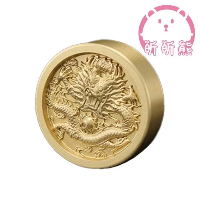 銅龍圓鎮紙  黃銅鎮紙 精美雕刻 文房四寶 書法用品 龍鎮尺 實心黃銅 禮物 交換禮物 創意金屬 仿古壓尺 銅龍 鎮紙C