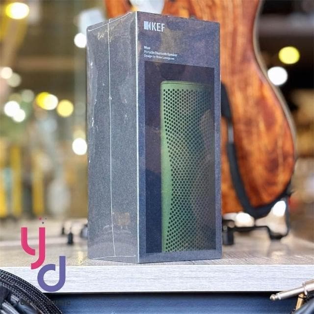 KEF Muo HiFi 藍牙 喇叭 音響 多種顏色  揚聲器  公司貨 2年保固