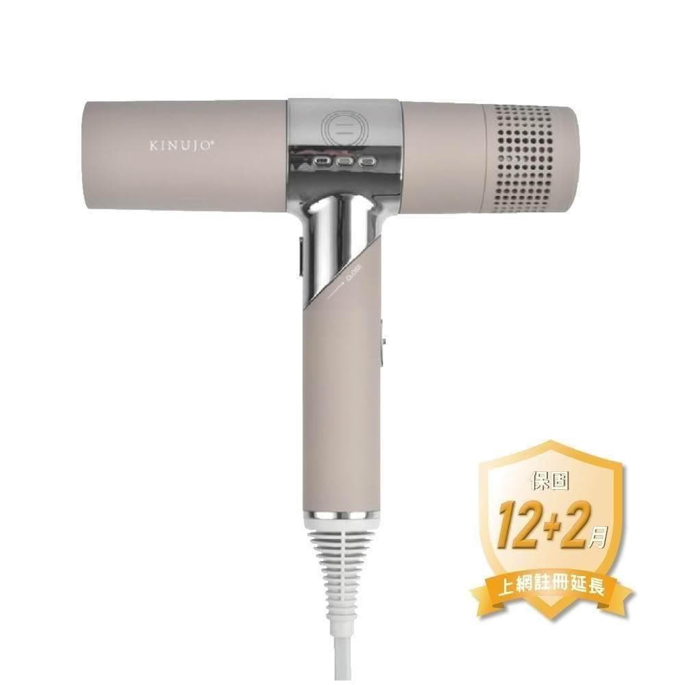 【KINUJO】搭贈組|超遠紅外線美髮吹風機 (三段風量 三種溫度 速乾頭髮 潤澤髮絲 保護頭皮_Kimi極美職人推薦)