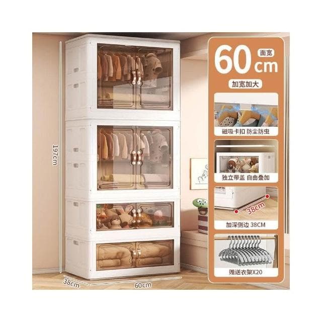 寶寶衣櫃 嬰兒收納櫃 兒童小衣櫥 衣服整理櫃 塑料傢用簡易儲物櫃