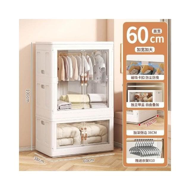 寶寶衣櫃 嬰兒收納櫃 兒童小衣櫥 衣服整理櫃 塑料傢用簡易儲物櫃