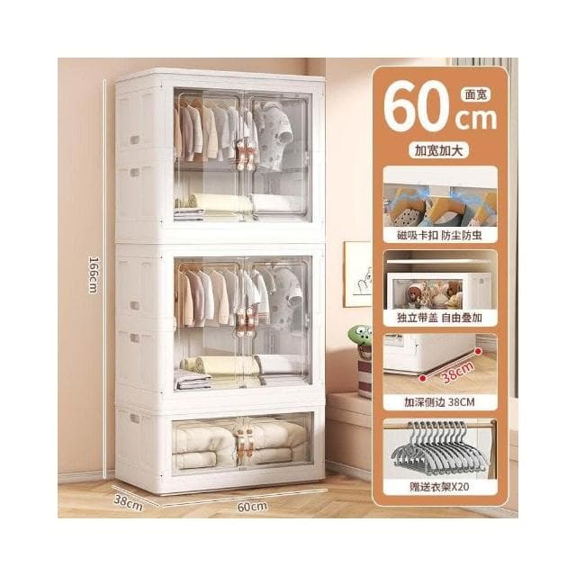 寶寶衣櫃 嬰兒收納櫃 兒童小衣櫥 衣服整理櫃 塑料傢用簡易儲物櫃
