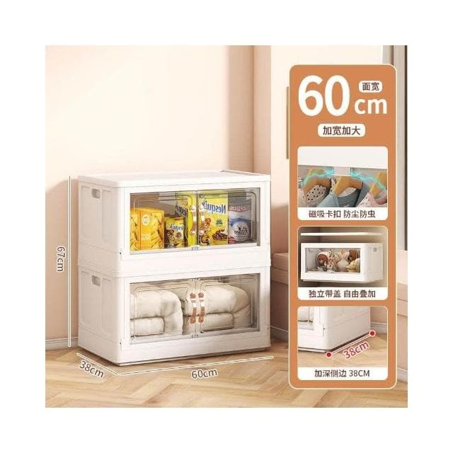寶寶衣櫃 嬰兒收納櫃 兒童小衣櫥 衣服整理櫃 塑料傢用簡易儲物櫃