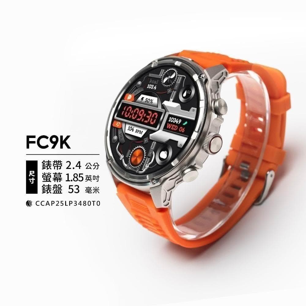 【FANGU 梵固】FC9K 智慧型手錶【超大螢幕&大字體】 通話手錶 運動手錶 健康手錶 藍芽手錶 智慧手錶 智能手錶