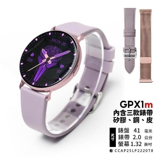 【FANGU 梵固】GPX1 豪華版智慧型手錶【OLED超薄全金屬機身】自定義介面 通話手錶 運動手錶 健康手錶 藍芽手錶 智慧智能手錶