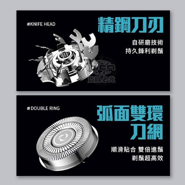 🔥第三代小鋼炮 液顯 磁吸三刀頭【送保護收納盒】 電動刮鬍刀推薦 迷你刮鬍刀 電動剃鬚刀