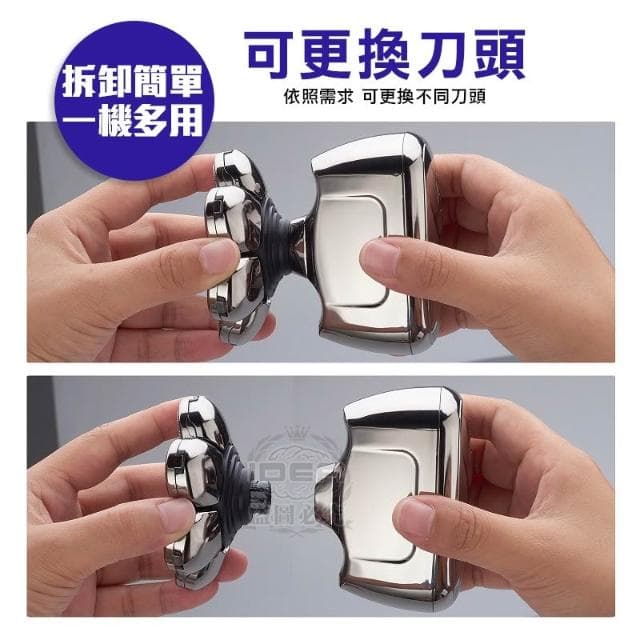 推薦 剃光頭 💥六合一多功能 無線充電 光頭神器 電動刮鬍刀推薦 六刀頭 七刀頭 八刀頭 光頭理髮器 鼻毛修剪