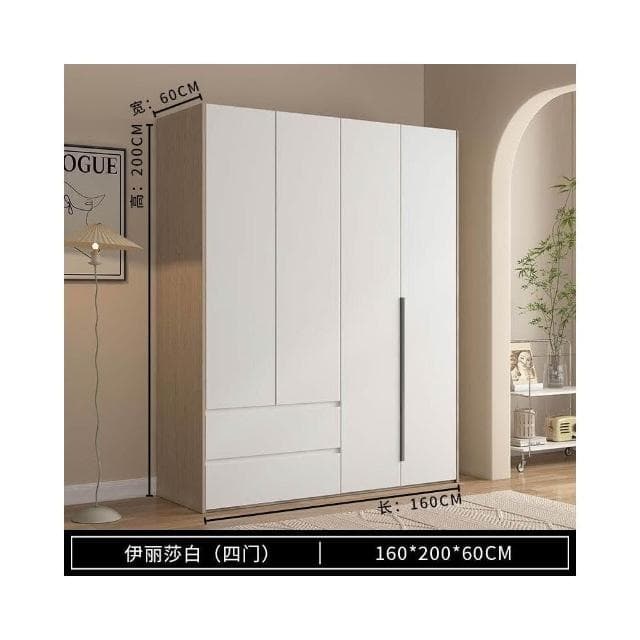 幕辭家居 衣櫃整體櫃 臥室衣帽間家具書櫃餐具櫃 7c9