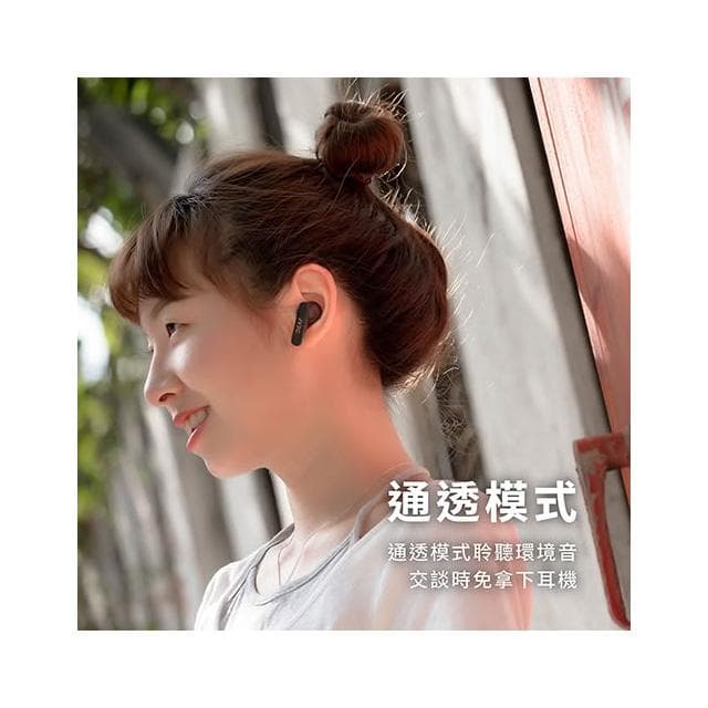 【JV3C】JV3C BH03AE 真無線降噪耳機 ANC 主動式降噪 ENC 降噪 HIFI音質 藍牙耳機 藍芽耳機 無線耳機