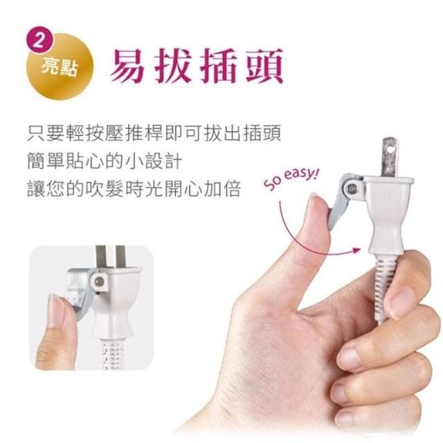 【TESCOM】🔸台灣保固🔸日本 TESCOM 大風量負離子吹風機 TID962TW TID962 TID960 962