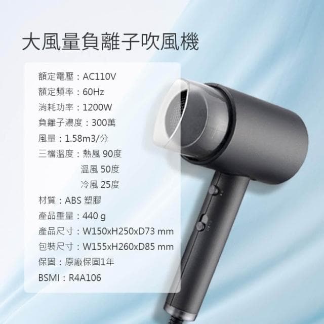 【KINYO】大風量負離子吹風機KH-9555 吹風機 負離子吹風機 折疊吹風機 大風量吹風機 專業吹風機