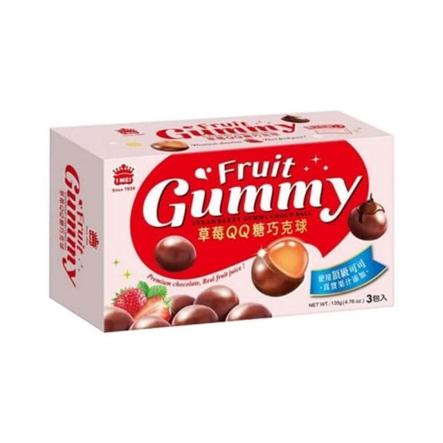 【義美】義美巧克球系列葡萄QQ糖超大葡萄乾草莓QQ糖白葡萄QQ糖135G盒愛買