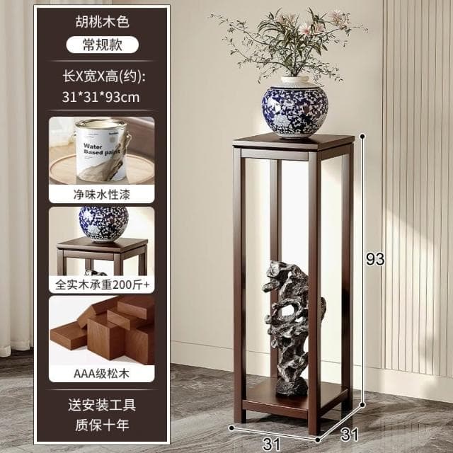 花架 實木花盆架 盆栽架 花架子客廳落地式博古盆景植物擺放架陽台置物架新中式實木花盆架