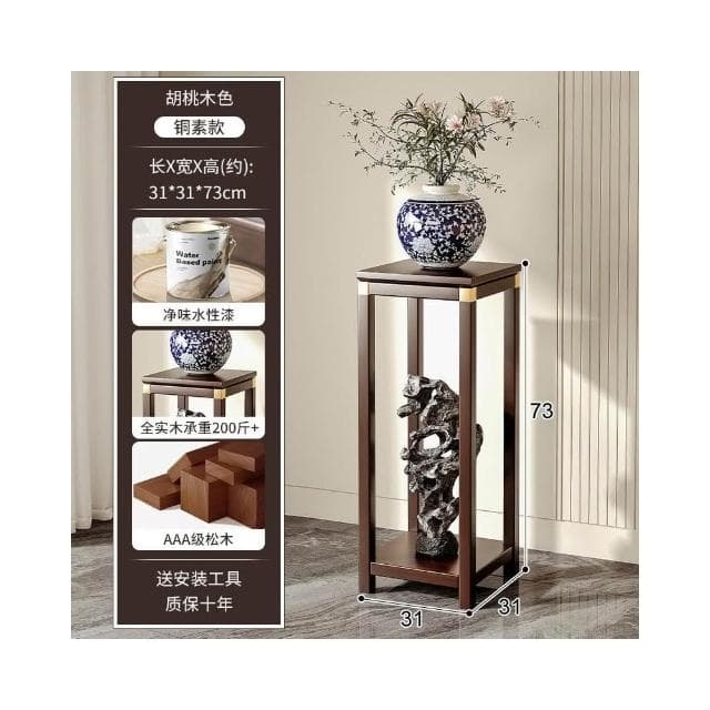 花架 實木花盆架 盆栽架 花架子客廳落地式博古盆景植物擺放架陽台置物架新中式實木花盆架