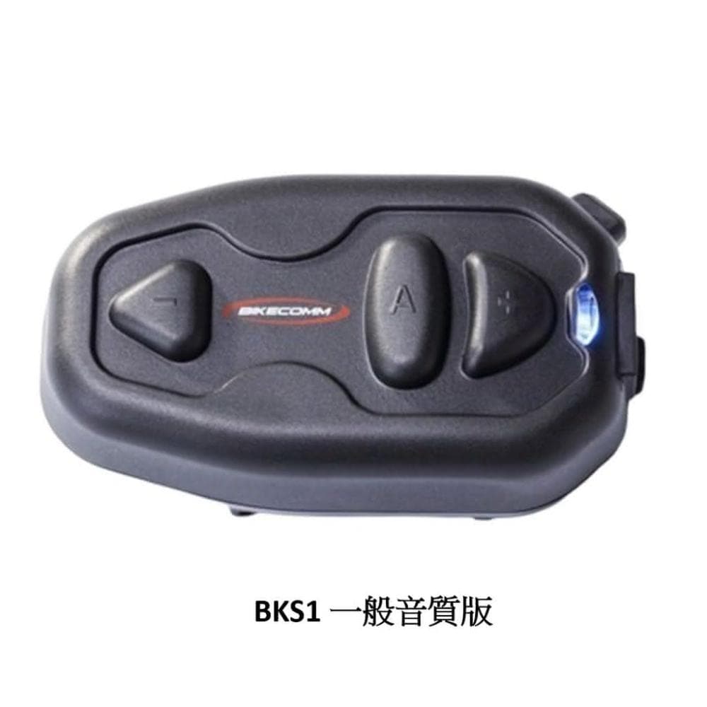 【BIKECOMM】BKS1 安全帽 藍芽耳機 BK-S1 基本版 無線耳機 適用於 半罩 全罩 安全帽藍芽耳機