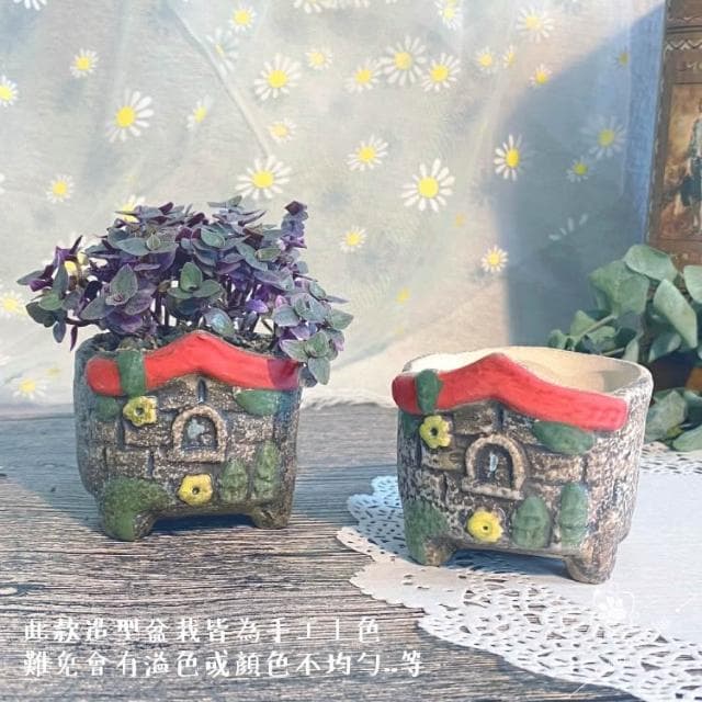 【瘋伍金】復古彩繪小屋盆栽 1.5吋盆 多肉盆栽 家用植物盆 有底孔 小盆栽 小陶盆