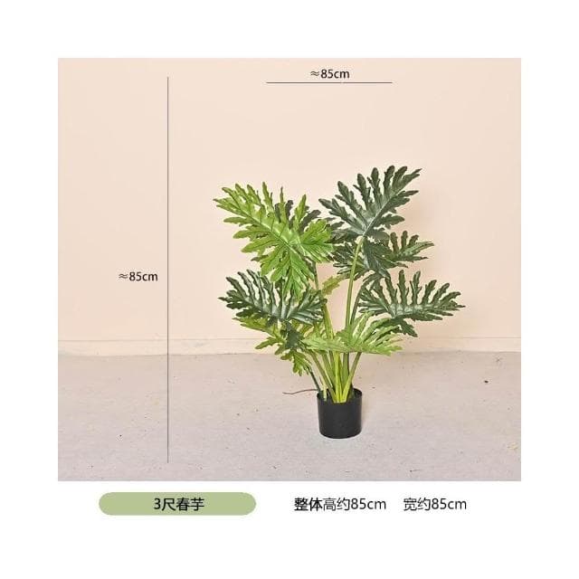 仿真春芋綠植盆栽櫥窗家居大型落地擺件室內裝飾假植物龜背春芋葉