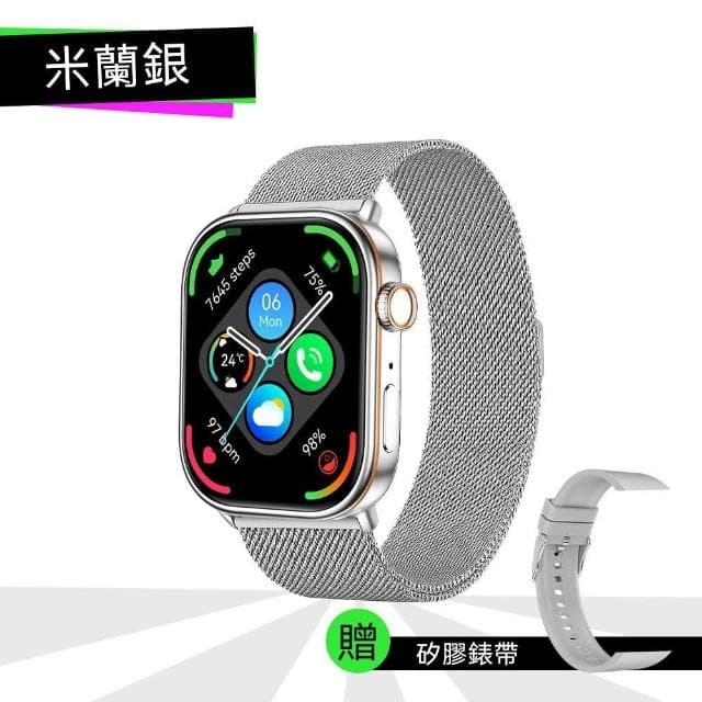 【DTAudio】DTA WATCH Z70 GPS定位 運動通話智慧手錶 智慧手環 智能表 SmartWatch 衛星定位 運動軌跡