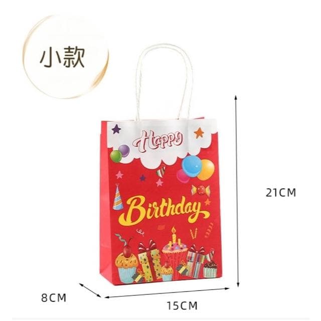 生日禮物袋 生日分享禮 幼稚園禮物 彩繪手提袋 著色手提袋 彩繪環保袋 卡通彩繪袋 DIY手提袋 生