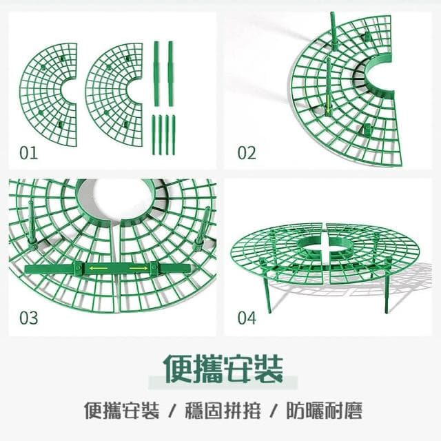 草莓花架 園藝花架 花盆花架 花卉花架 植物栽培架 種菜托盤架 草莓托盤架 盆栽托盤架 草莓支撐架園藝花架