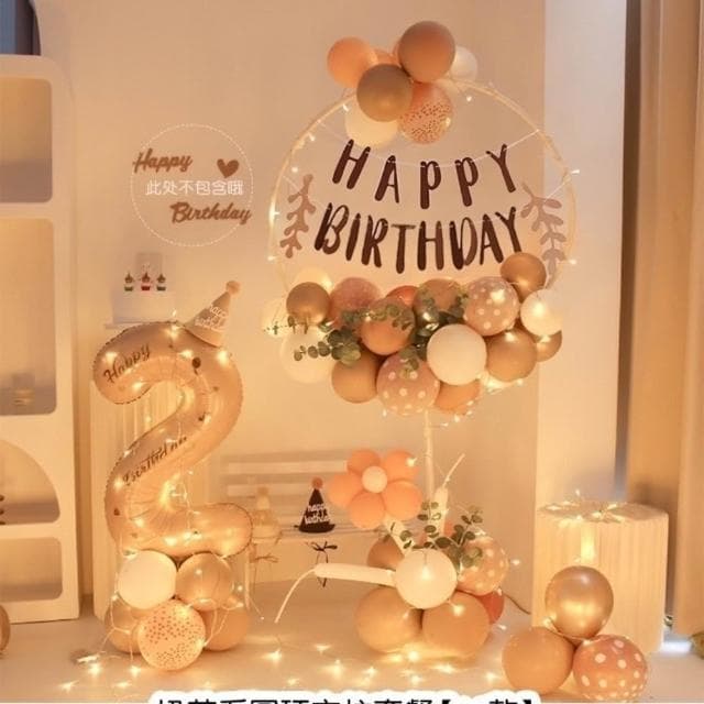 PARTY FUN(快速到貨 )生日數字空中圓柱套組(生日 慶生 生日數字 生日道具 生日拉旗 派對氣球 週歲 抓周佈置 週歲佈置)