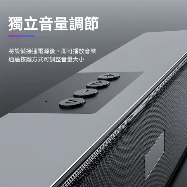 雙聲道重低音藍芽喇叭音箱 藍芽音響 藍牙喇叭 家庭劇院