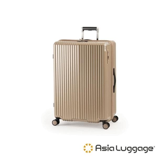 【A.L.I】28吋 霧面PC行李箱 擴充旅行箱 日本製造10年保固 日本極致靜音輪 拉桿摺疊掛勾 Solid Knight系列- ALI07528-多色任選