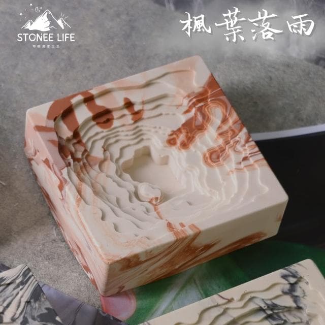 時硐STONE 方形梯田(手工 收納 擺飾 飾品 收納 燭台 多肉植物盆栽 禮物 質感 療愈小物 裝飾品 菸灰缸 鑰匙盤)