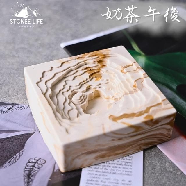 時硐STONE 方形梯田(手工 收納 擺飾 飾品 收納 燭台 多肉植物盆栽 禮物 質感 療愈小物 裝飾品 菸灰缸 鑰匙盤)