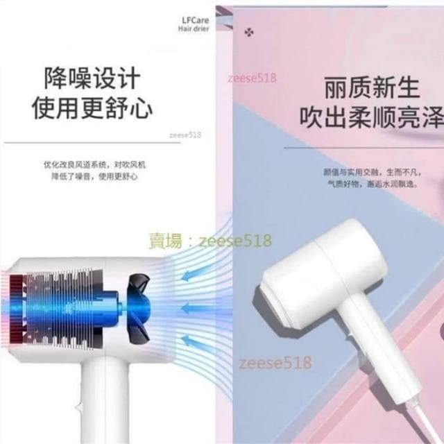 免運📣24H快速出貨🔥 錘子吹風機 110V 髮廊家用大功率電風吹 學生宿舍使用 冷熱風負離子發廊迷你吹風筒
