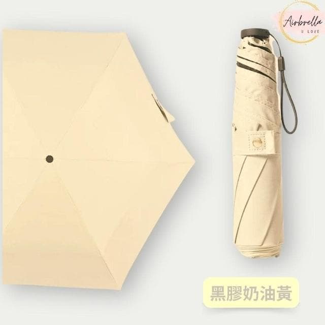 大傘面138g 日本 超輕 碳纖維 羽毛傘 加大傘面96cm UPF50+ 黑膠 防曬傘 超輕傘 輕量傘 羽毛傘 大傘面 口袋傘 大傘面 雨傘 碳纖維 鉛筆傘 防曬 陽傘 出國 登山小孩 Airbrella 交換禮物