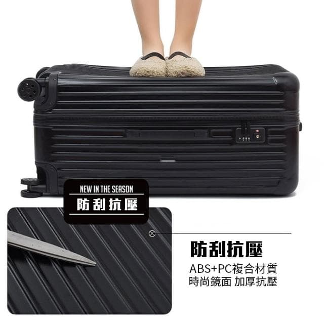 【Odyssey 奧德】台灣現貨 大容量行李箱 32吋胖胖箱 拉鍊款 37開 SPORT 拉桿箱 行李箱