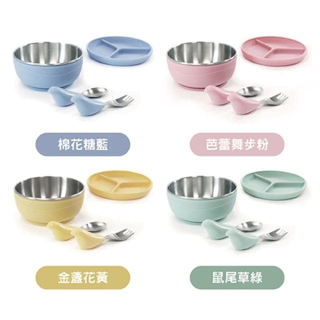 CYD Terra Picaboo 布咔寶學習餐具|吸盤碗+湯叉組-4色可選(寶寶餐具組)