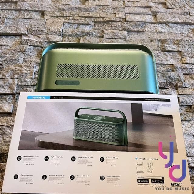 Soundcore Motion x600 攜帶型 藍牙 喇叭 音響 防水 IPX7 50瓦 公司貨 兩年保固(soundcore motion x600)