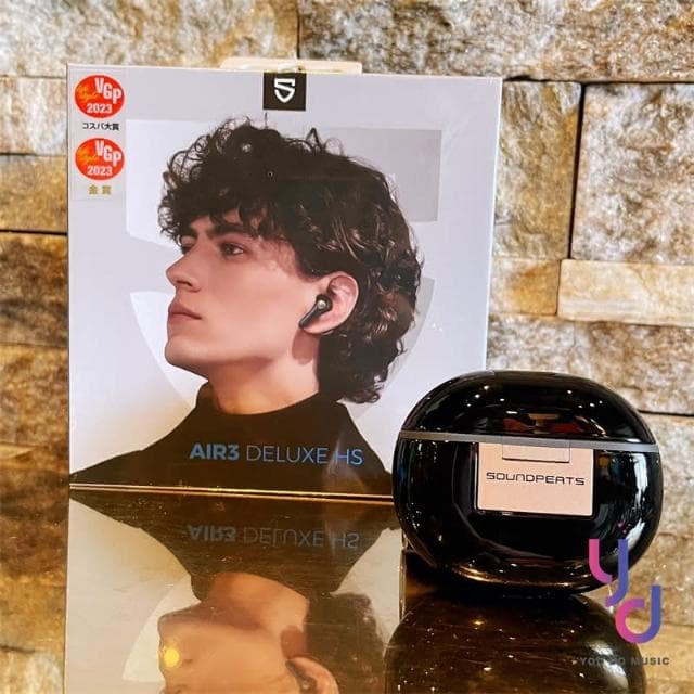 SOUNDPEATS Air3 Deluxe HS 半入耳 真無線 藍芽耳機 公司貨 一年保(soundpeats 藍牙 耳機)