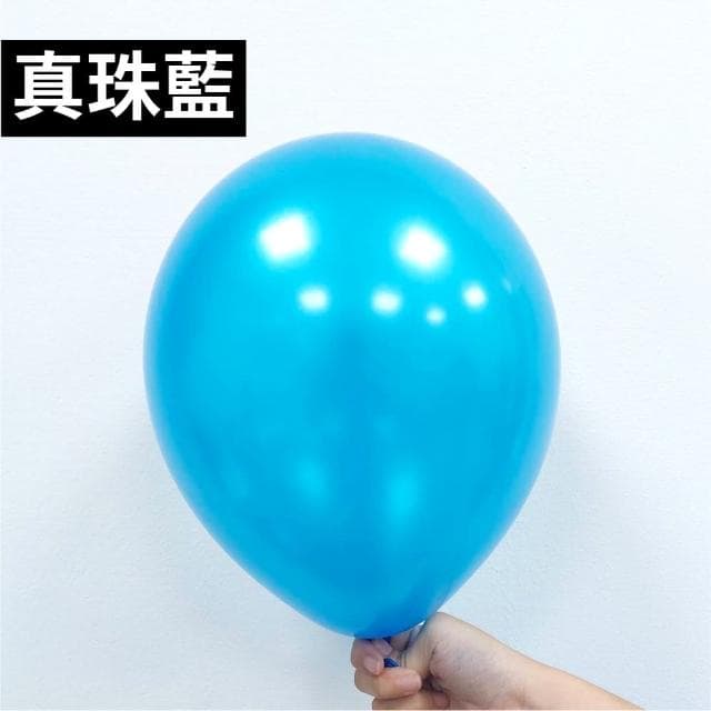 12H快速出貨 (氣球快易送) 單包 100顆 真珠氣球 珠光氣球 婚禮 生日派對 生日氣球 求婚 告白 派對佈置 婚禮佈置 10吋 氣球